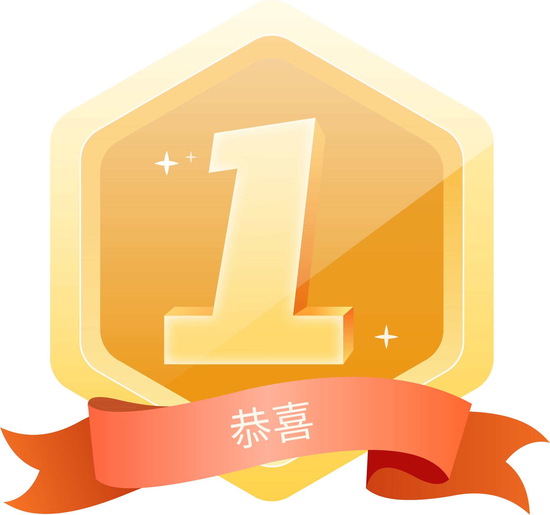 徽章-元老勋章-存在网